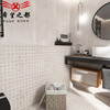 水泥网卫生间灰色阳台微餐厅木纹水泥砖红砖格子600x600仿古砖 商品缩略图1