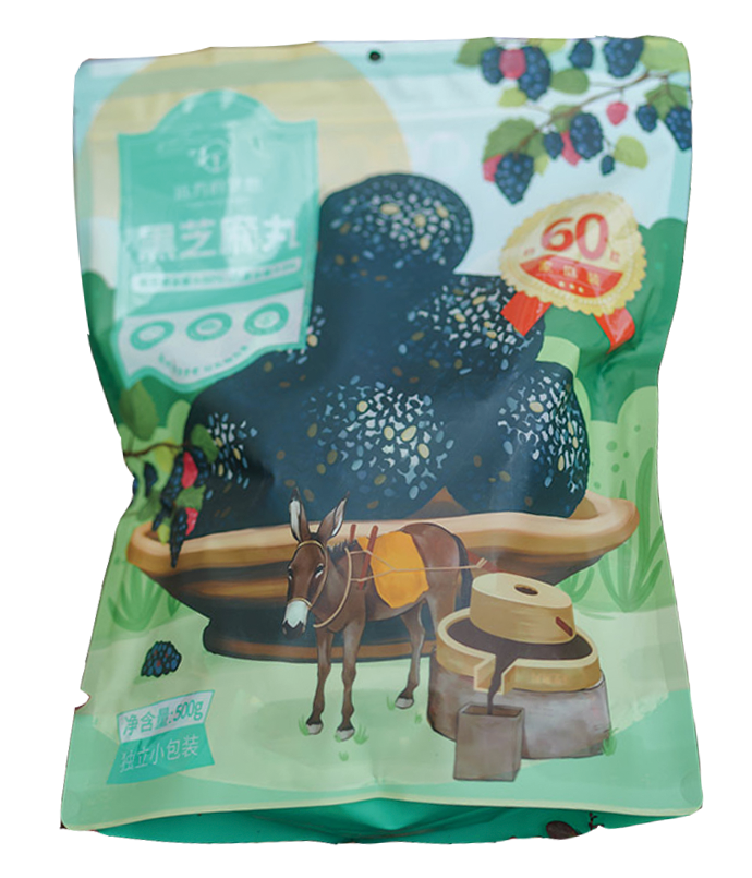 黑芝麻丸500克*2袋 再送500克新疆红枣