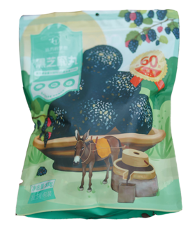 黑芝麻丸500克*2袋 再送500克新疆红枣