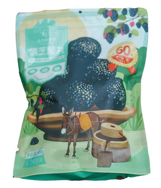 黑芝麻丸500克*2袋 再送500克新疆红枣 商品图0