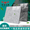 客厅砖新款连纹通体地板砖釉瓷800X800瓷砖佛山耐磨钻石大理石 商品缩略图0