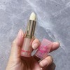 【双旦 | 2支25元】婷美小屋保湿倍润护唇膏3.5g【效期27年】 商品缩略图1