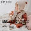 【宝宝服饰】EMXEE嫚熙婴童两面穿马甲 商品缩略图1