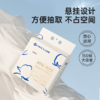 洁丽雅一次性壁挂洗脸巾150抽/包 珍珠纹新疆棉加大洗面巾优质#专享券 商品缩略图1