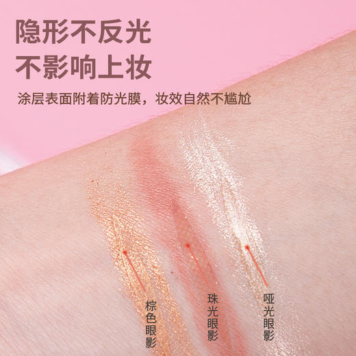 【19.9元抢240贴！一秒拯救肿眼泡】优丽莱日系双眼皮贴隐形自然，自然隐形 防水脱汗 易于上妆，橄榄尖角无痕蕾丝女自然单眼皮肿眼泡QQ 商品图3