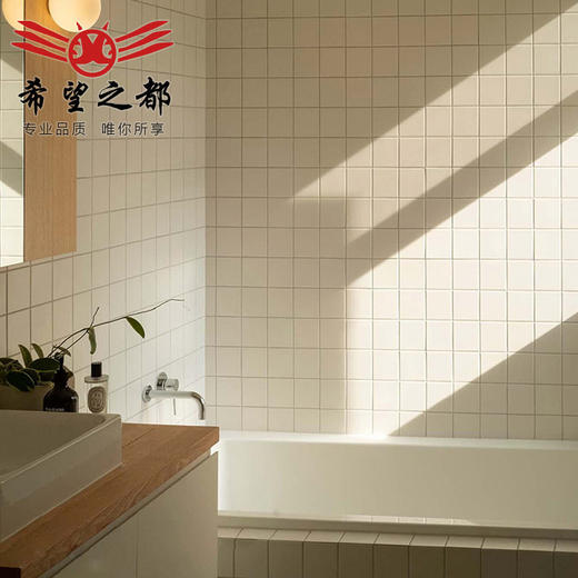 奶油马赛克墙砖浴室卫生间黄咖啡店哑光300复古日式背景瓷砖厨房 商品图0