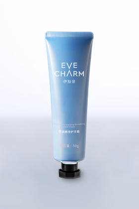 【春季焕新】【三支礼盒套装】伊肤泉舒润嫩滑护手霜 保湿滋润/润手嫩肤/防干裂