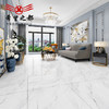 批发防滑连纹佛山釉800x800大理石灰色大理石瓷砖地砖瓷砖通体 商品缩略图1