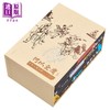 【中商原版】何以金庸系列限量珍藏套装boxset 港台原版 邱健恩 香港中华书局 附送多款60年代金庸漫画 商品缩略图1