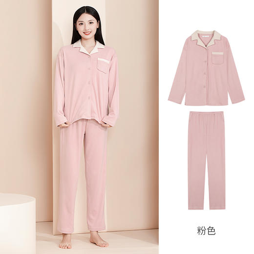 I'd爱帝舒暖绒秋季厚款经典翻领长袖家居套装 商品图4