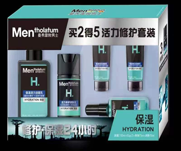 曼秀雷敦男士保湿套装
