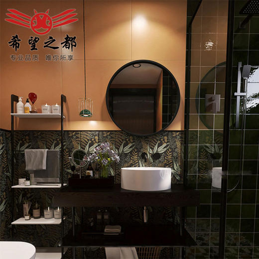 阳台植物花砖卫生间厕所摩登复古150x450浴室墙砖厨房网红瓷砖地 商品图1
