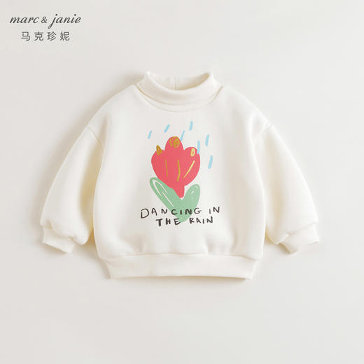 【加绒】马克珍妮女童小樱桃印花高领卫衣宝宝上衣冬装新款240975 商品图2