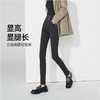 逸阳不易褪色黑色高腰牛仔铅笔裤女秋季新款弹力修身显瘦小脚裤子9111 商品缩略图1