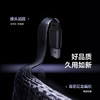 倍思 MVP系列 3 快充数据线 USB to Type-C 100W 商品缩略图5