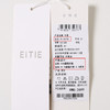 EITIE爱特爱时尚通勤渐变松紧腰显瘦a字百褶半身裙秋季新款7506208 商品缩略图6