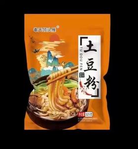 土豆粉2袋