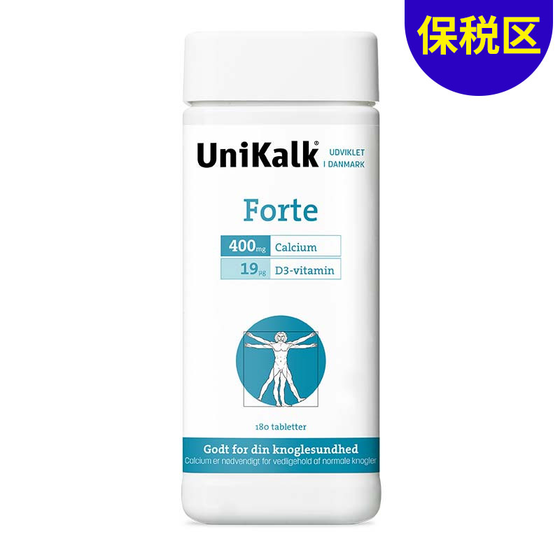 [保税区]Unikalk佑咔克成人特优钙片180粒. Unikalk Forte 180stk.