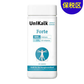 [保税区]Unikalk佑咔克成人特优钙片180粒. Unikalk Forte 180stk.