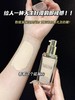伊丽莎白苏珊·铂金者养定妆粉底液         越夜越美丽的养肤粉底液！轻松get奶油肌！ 商品缩略图4