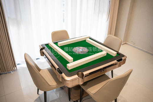 丽水慢姑娘如你所院轰趴馆 商品图4