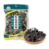 （SYJ）东北黑木耳 小木耳 100克/袋 商品缩略图6