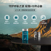 LAIFE乐梵清肺胶囊」Lungevity™ LUNG  PURIFIER 清肺胶囊 商品缩略图3