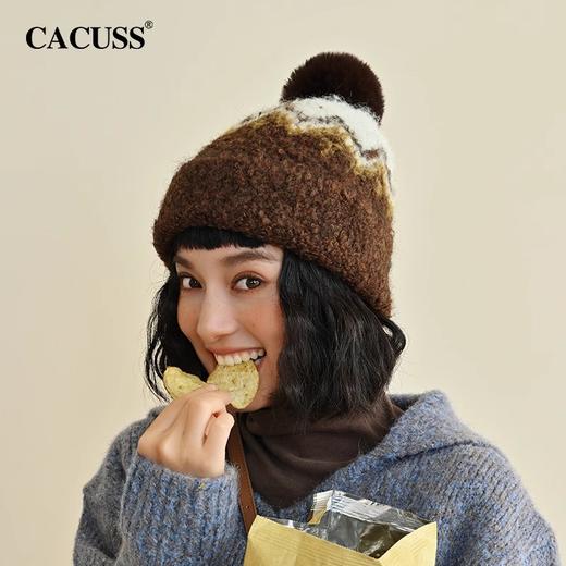CACUSS毛线帽女秋冬新款撞色保暖帽子可爱冷帽时尚针织帽显脸小ZZ240659 商品图0