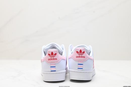 阿迪达斯Adidas Superstar三叶草贝壳头休闲运动板鞋GW4446女鞋 商品图5