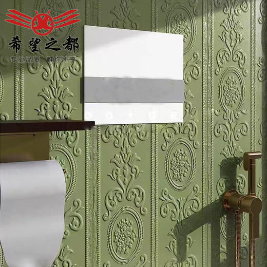 海基风厕所300x900布瓷砖墙砖复古花砖瓷浴室南洋绿色卫生间法式 商品图0