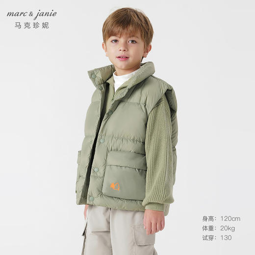 【三防】马克珍妮冬装新款男童山系户外超轻加厚羽绒服马甲231516 商品图1