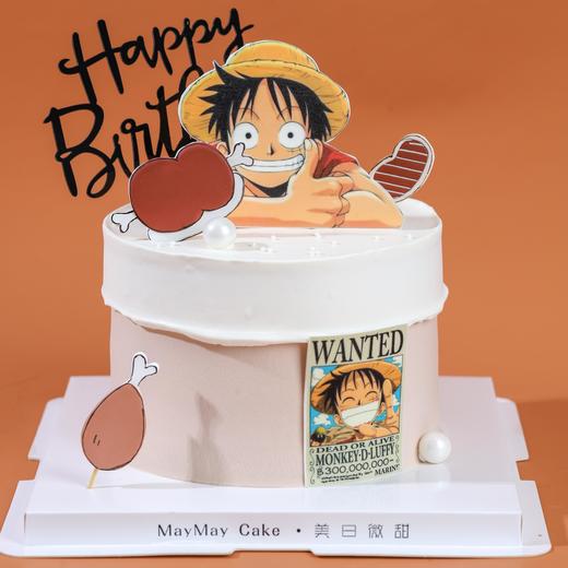 海贼王|路飞蛋糕【B4917】 商品图1