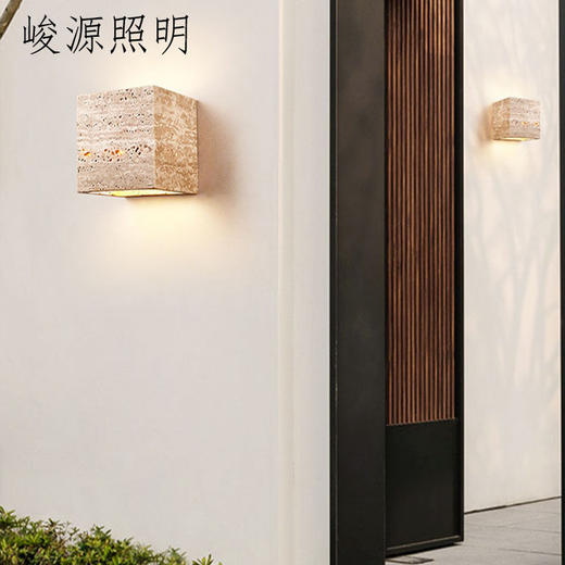 石黄洞壁灯户外创意室外民宿壁灯玄关庭院家用花园过道别墅壁灯 商品图2