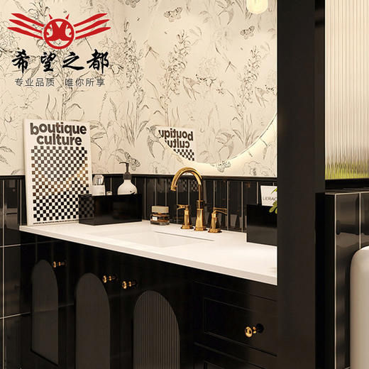 小法式花砖瓷砖卫生间300x300浴室墙砖地砖黑白复古厨房酷黑厕所 商品图2