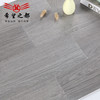 *之客全瓷地板砖餐厅 900直边木纹希望木纹150都砖北欧瓷砖 商品缩略图3