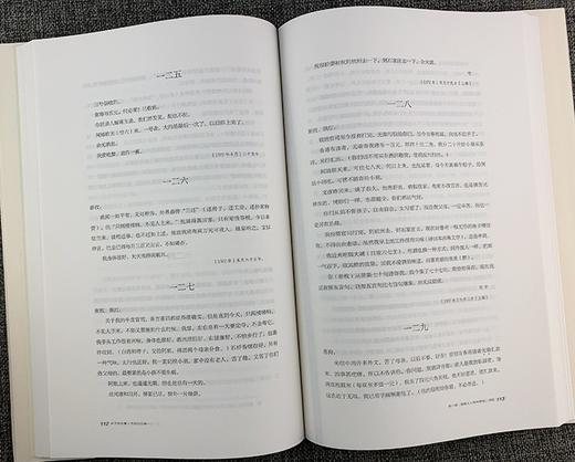 《丰子恺全集》，16开精装，全50册，海豚出版社2016年版，定价4860元，售价1490。
  商品图6