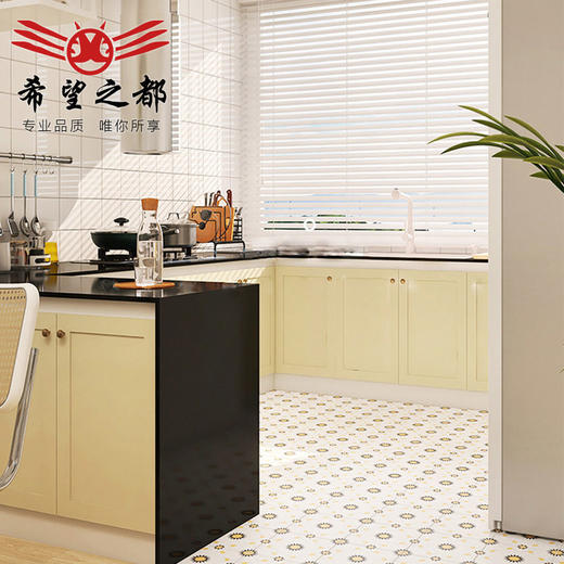 小墙砖风卫生间雏菊瓷砖地砖橙黄小浴室阳台200x200花砖法式奶油 商品图2