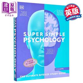 【中商原版】学心理学超简单 Super Simple Psychology 英文原版 DK 人文社科 专业心理学 社科哲学