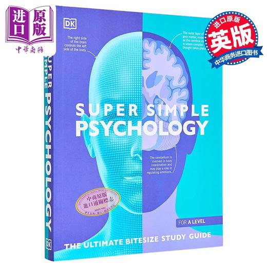 【中商原版】学心理学超简单 Super Simple Psychology 英文原版 DK 人文社科 专业心理学 社科哲学 商品图0