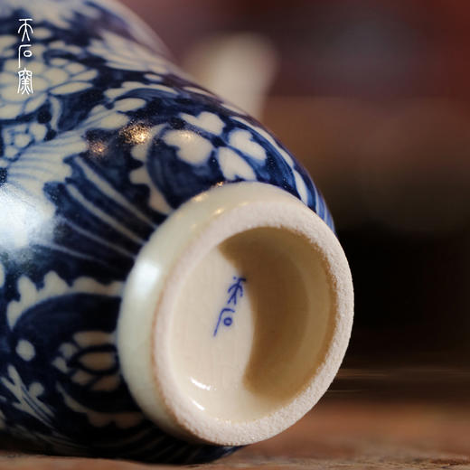 问鼎天石窑白陶泥元青花花神杯（一路莲科） 商品图4