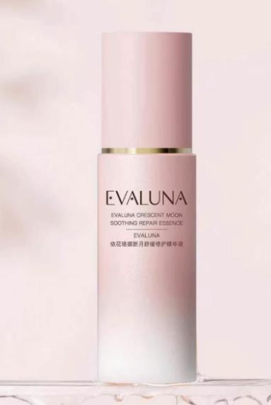 依花珞娜新月舒缓修护精华乳45ml 商品图1