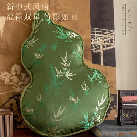 【葫芦抱枕】现货，72小时内发出，JACE福气葫芦刺绣抱枕，福禄双全，吉祥如意，刺绣手工缝制，大小52cm*35CM*5CM 商品图0