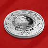 2013年蛇年彩色银币 1盎司彩银蛇 封装评级带礼盒 带证书 商品缩略图4