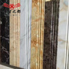 墙脚希望 家装110亮面瓷砖波*踢脚线 线地脚线产品800踢脚线导线 商品缩略图3