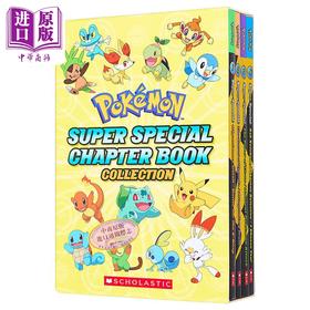 【中商原版】Pokemon Super Special Box Set 宝可梦故事合集 英文原版 卡通动画儿童绘本 故事图画书 精品绘本 神奇宝贝精灵