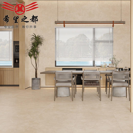 水泥侘寂风客厅750x1500奶油色地砖墙砖微 瓷砖哑光卫生间天鹅绒 商品图0