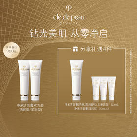 CPB960双支洁面套