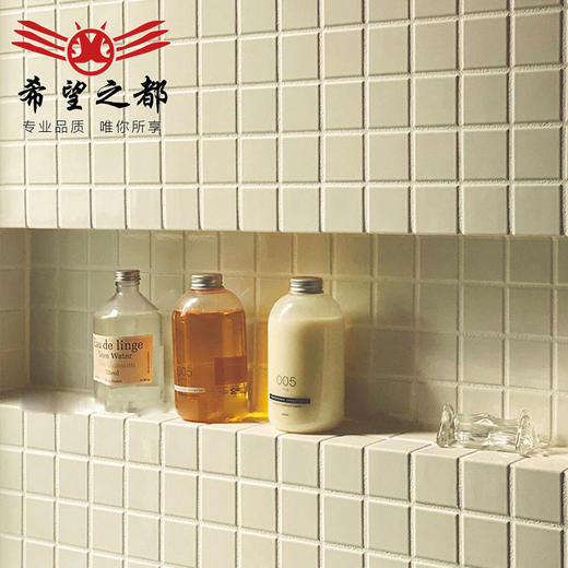 奶油马赛克墙砖浴室卫生间黄咖啡店哑光300复古日式背景瓷砖厨房 商品图1