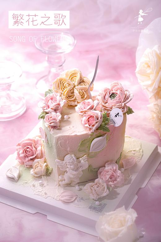繁花之歌 商品图0