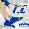 （10双装）女童男童棉袜子立体花朵中筒袜日系中大童袜少女公主袜秋冬款儿童袜运动秋冬款吸汗棉质中筒袜子韩版中大童男童袜 商品缩略图13